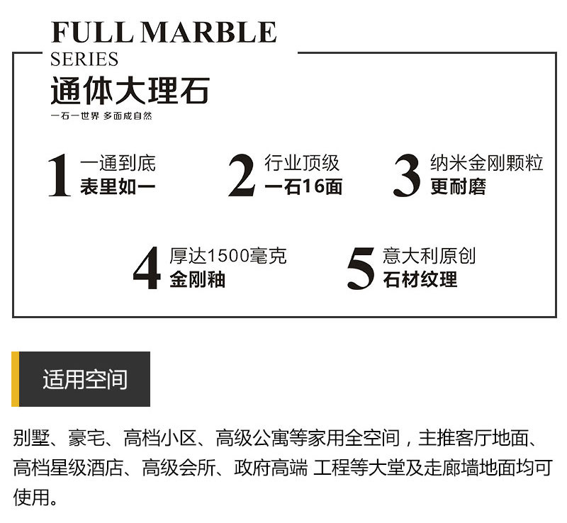 中国·银河集团9873cm(股份)有限公司-官方网站