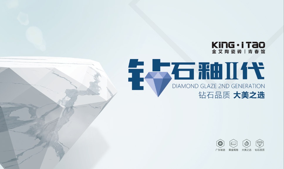 中国·银河集团9873cm(股份)有限公司-官方网站