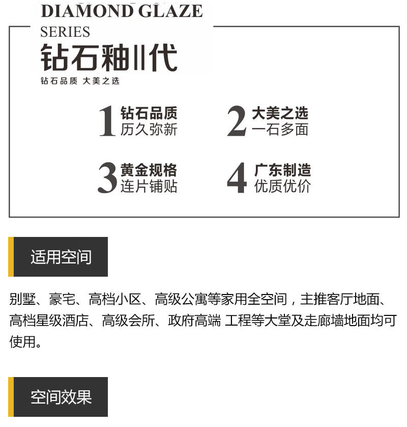 中国·银河集团9873cm(股份)有限公司-官方网站