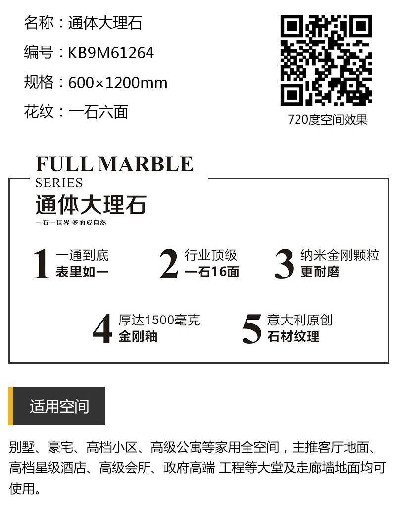 中国·银河集团9873cm(股份)有限公司-官方网站