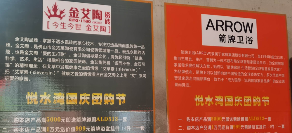 中国·银河集团9873cm(股份)有限公司-官方网站