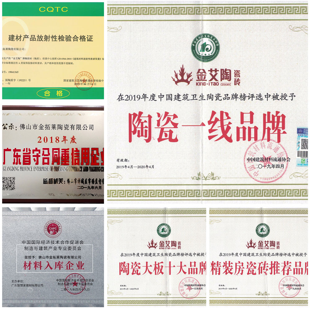 中国·银河集团9873cm(股份)有限公司-官方网站