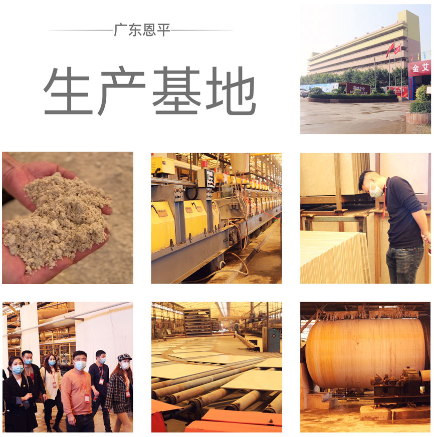 中国·银河集团9873cm(股份)有限公司-官方网站