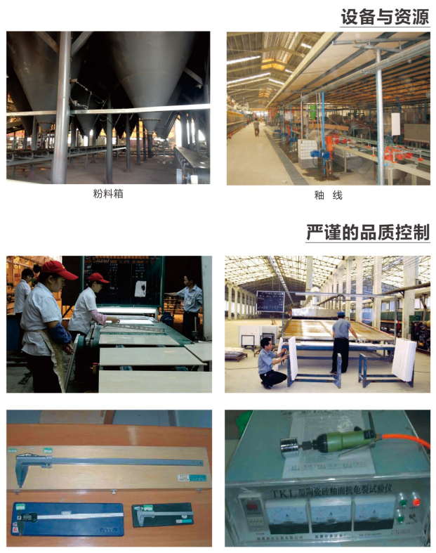 中国·银河集团9873cm(股份)有限公司-官方网站