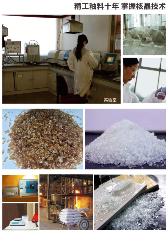 中国·银河集团9873cm(股份)有限公司-官方网站