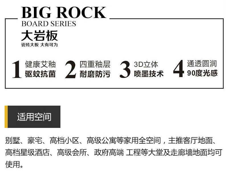 中国·银河集团9873cm(股份)有限公司-官方网站