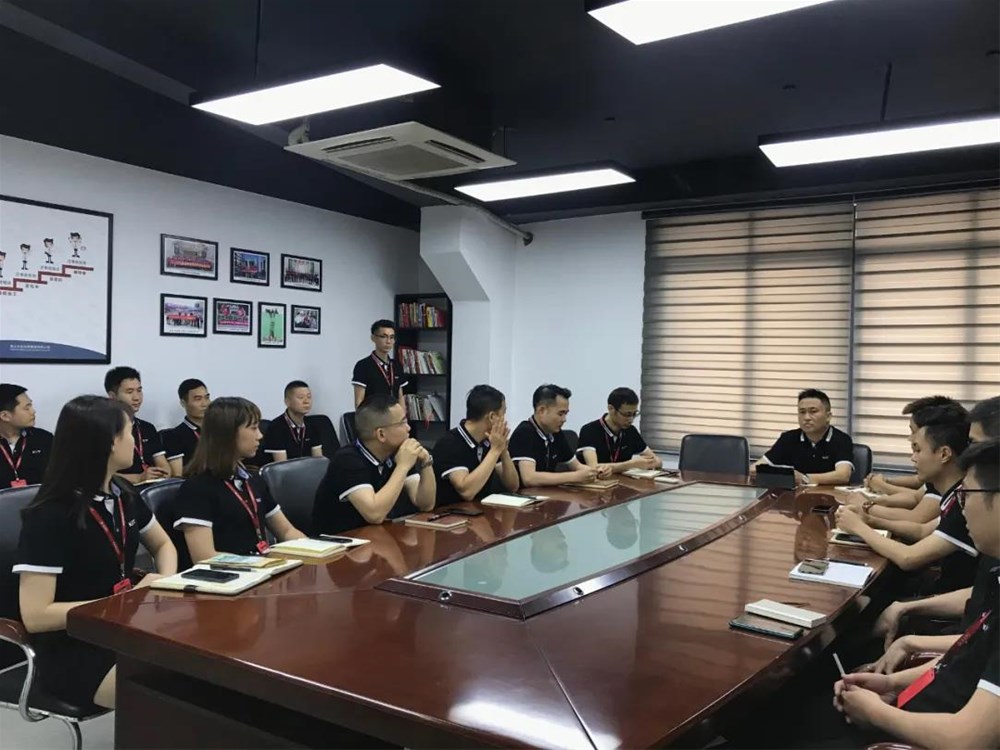 中国·银河集团9873cm(股份)有限公司-官方网站