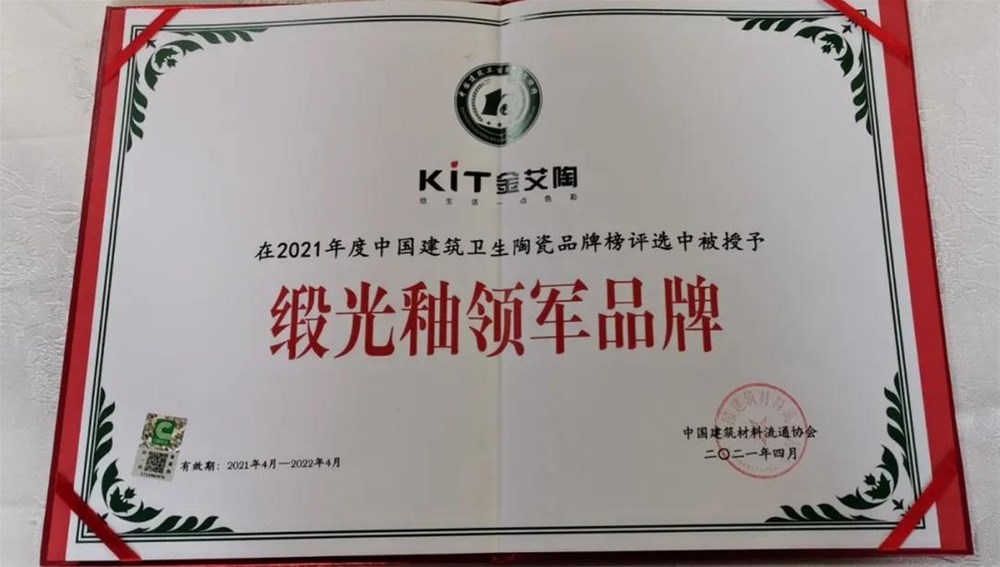 中国·银河集团9873cm(股份)有限公司-官方网站