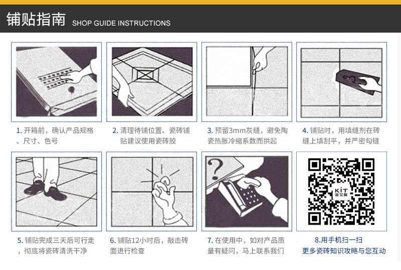 中国·银河集团9873cm(股份)有限公司-官方网站