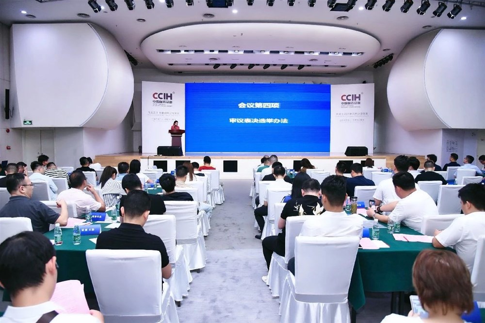 中国·银河集团9873cm(股份)有限公司-官方网站