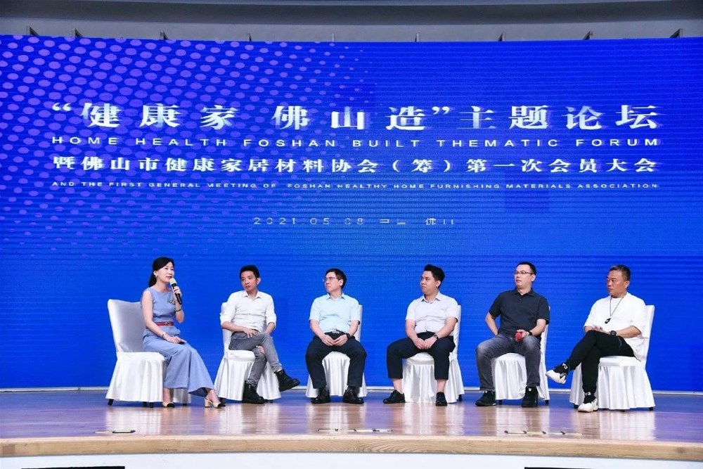 中国·银河集团9873cm(股份)有限公司-官方网站