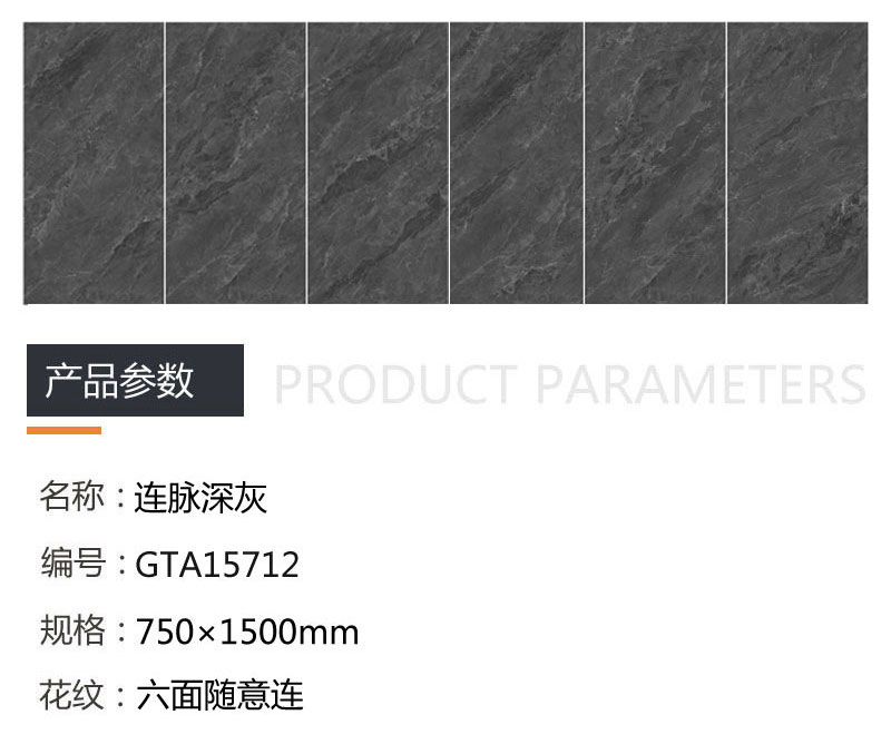 中国·银河集团9873cm(股份)有限公司-官方网站