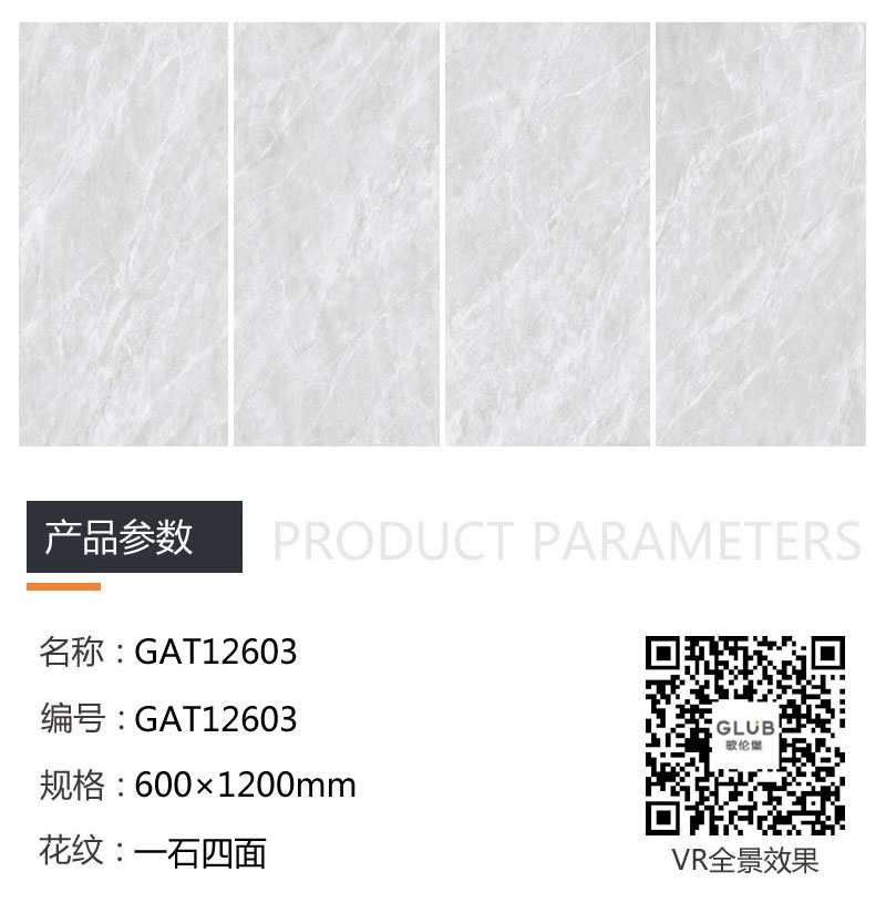 中国·银河集团9873cm(股份)有限公司-官方网站