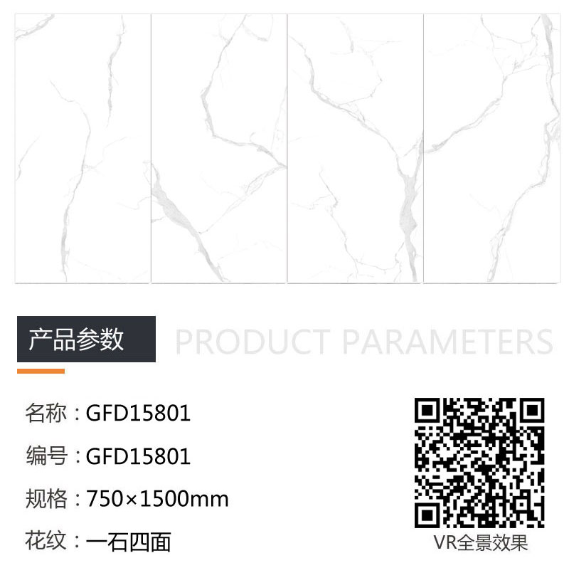 中国·银河集团9873cm(股份)有限公司-官方网站