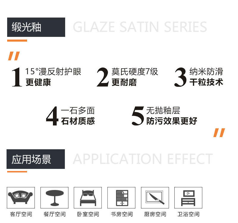 中国·银河集团9873cm(股份)有限公司-官方网站