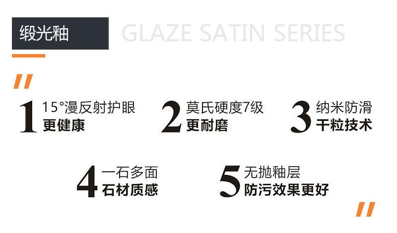 中国·银河集团9873cm(股份)有限公司-官方网站