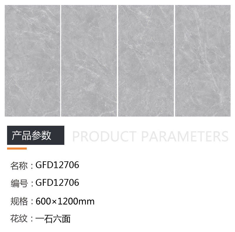 中国·银河集团9873cm(股份)有限公司-官方网站