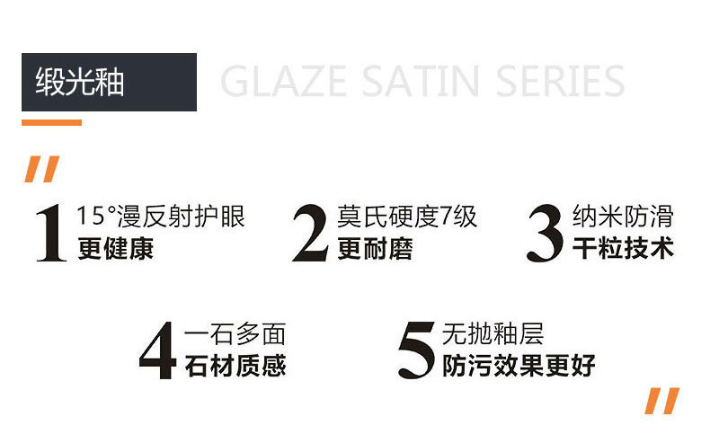 中国·银河集团9873cm(股份)有限公司-官方网站