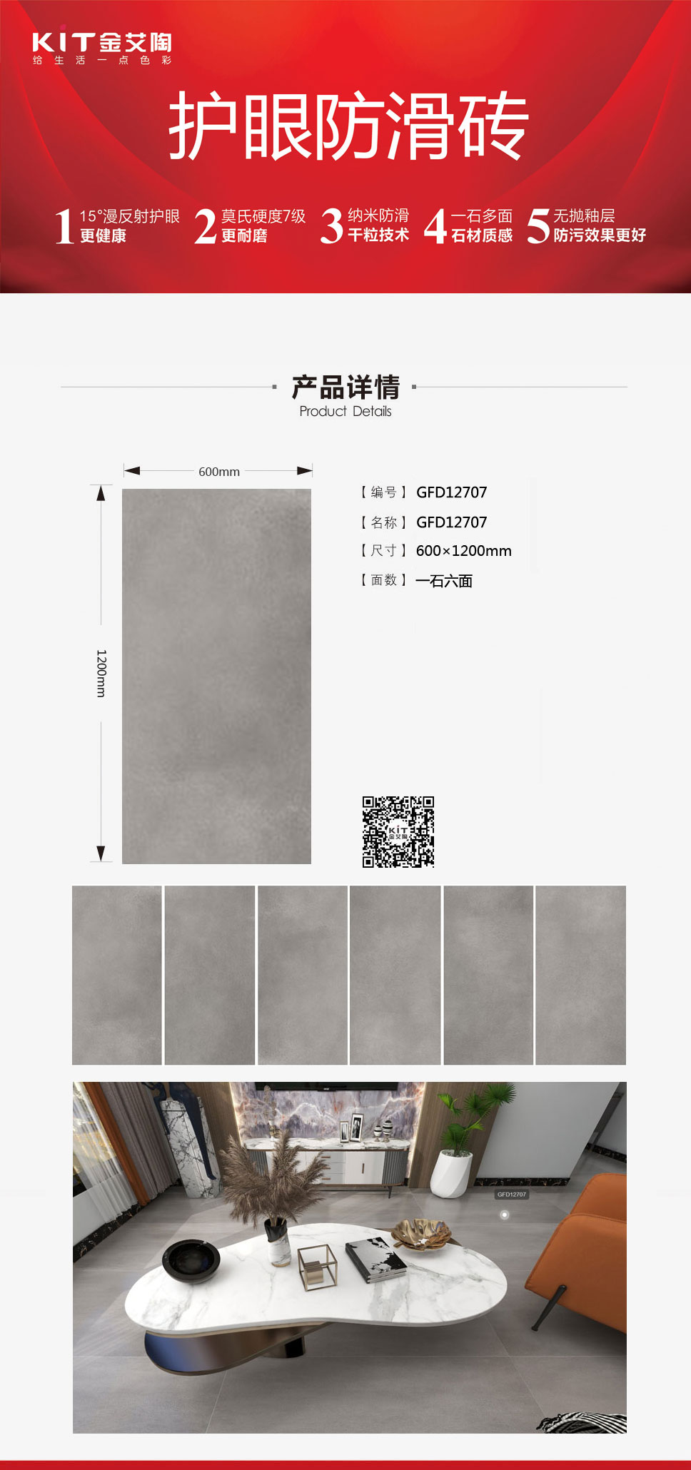 中国·银河集团9873cm(股份)有限公司-官方网站