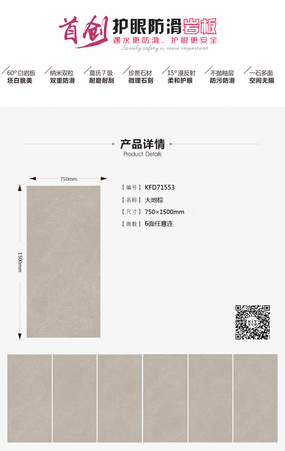 中国·银河集团9873cm(股份)有限公司-官方网站