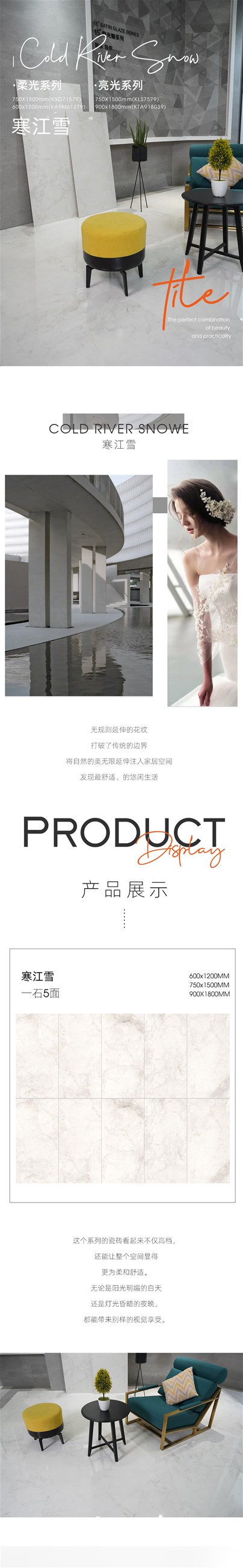 中国·银河集团9873cm(股份)有限公司-官方网站