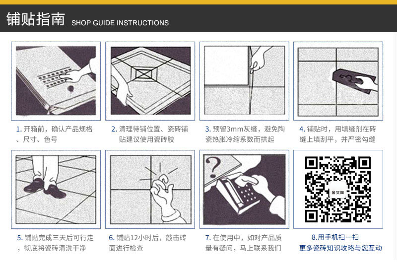 中国·银河集团9873cm(股份)有限公司-官方网站