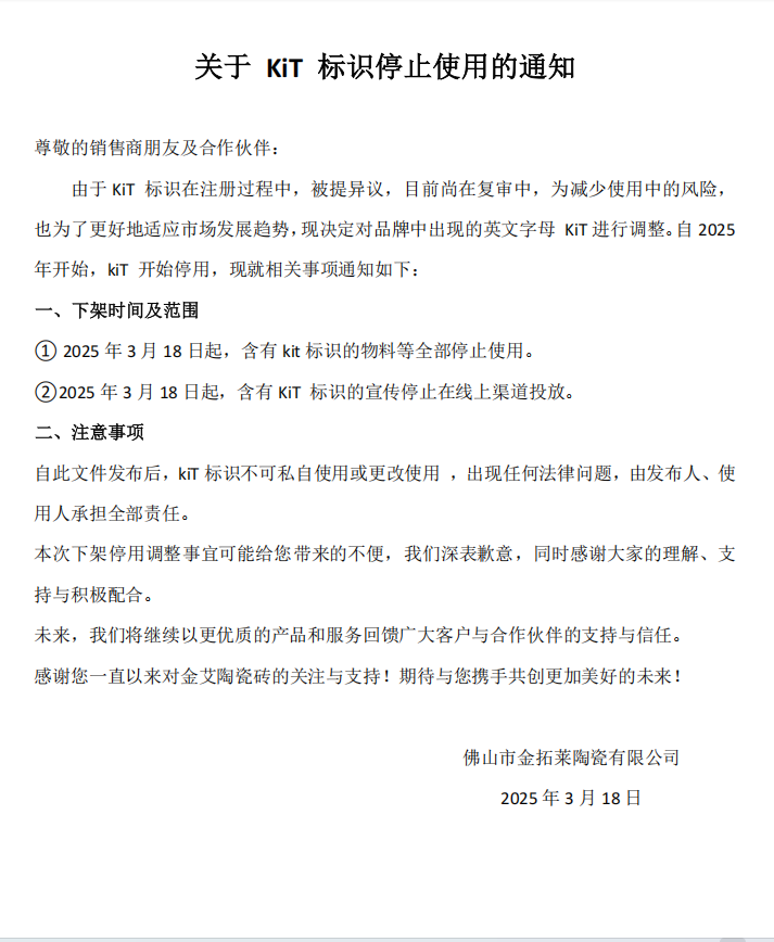 中国·银河集团9873cm(股份)有限公司-官方网站