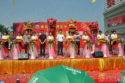 中国·银河集团9873cm(股份)有限公司-官方网站