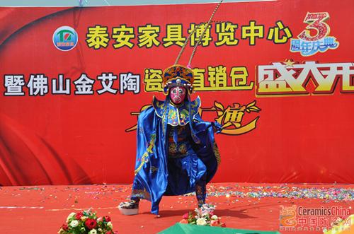 中国·银河集团9873cm(股份)有限公司-官方网站