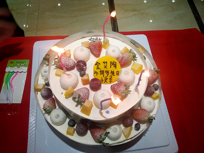 银河集团9873cm瓷砖周围年庆