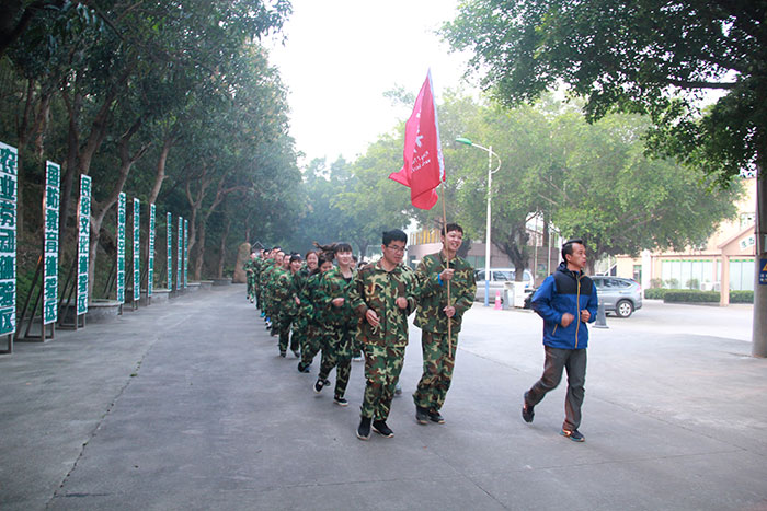 2017年2月13-15日，银河集团9873cm“虎狼道”户外拓展训练圆满竣事