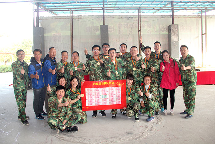 2017年2月13-15日，银河集团9873cm“虎狼道”户外拓展训练圆满竣事