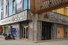 银河集团9873cm湖南衡阳专卖店