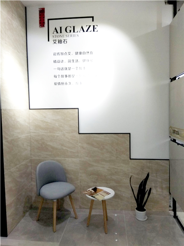 银河集团9873cm惠东横排青春馆