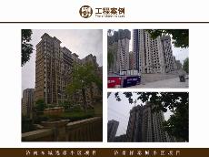 济南东城逸家小区项目、、、济南祥泰城小区项目