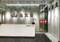 银河集团9873cm湖南长沙青春馆