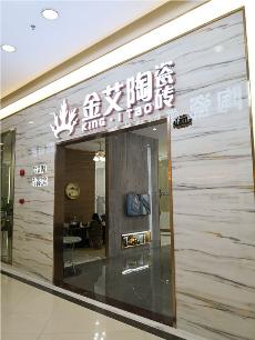 银河集团9873cm深圳沙井青春馆