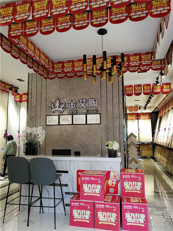 中国·银河集团9873cm(股份)有限公司-官方网站