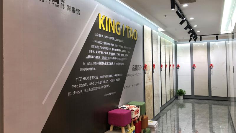 中国·银河集团9873cm(股份)有限公司-官方网站